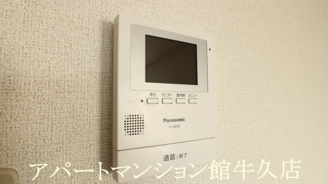 グレンツェントのセキュリティ