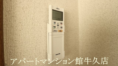 【セキュリティ】 | グレンツェント
