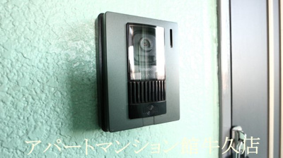 【セキュリティ】 | グレンツェント
