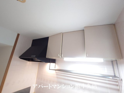 【キッチン】 | グレンツェント