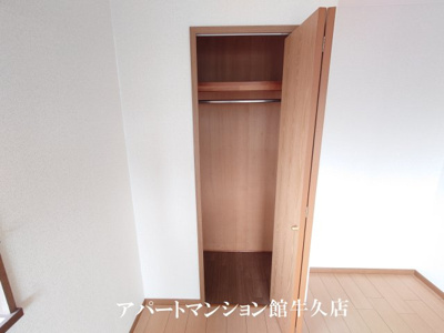 【収納】 | グレンツェント