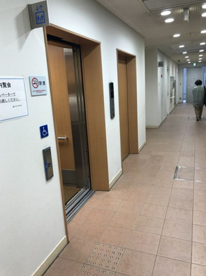 【その他共用部分】 | アーバネックス神山町