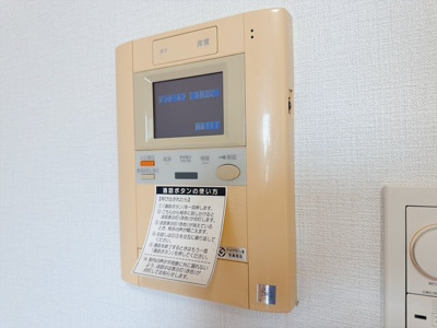 【セキュリティ】 | パレステュディオ中目黒