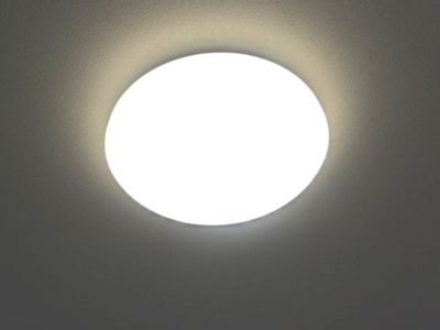 【設備】 | 旭ヶ丘ニューライフⅡ | ※別号室の写真