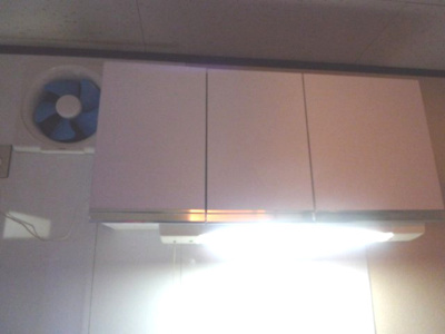 【キッチン】 | 旭ヶ丘ニューライフⅡ | ※別号室の写真