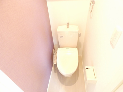 【トイレ】 | ハーモニーテラス二番Ⅴ