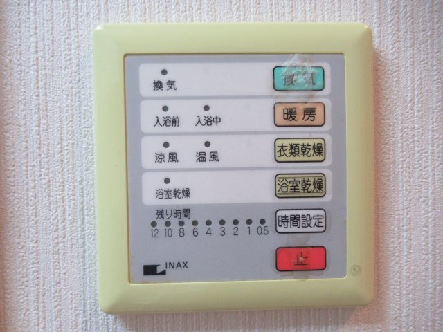 カリオンのその他|サンプル