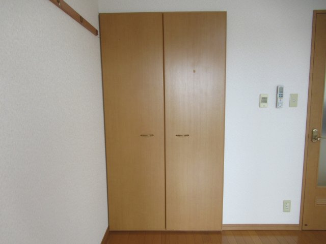 カリオンの収納|サンプル