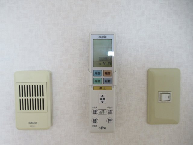 カリオンのその他|サンプル