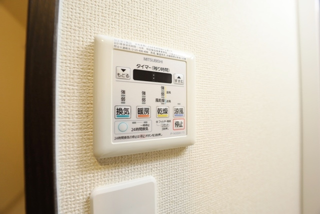 【その他】 | フジパレス吹田サウス