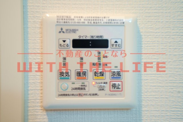 プラムフィールド東櫛原【キャッシュバック対象物件】のその他