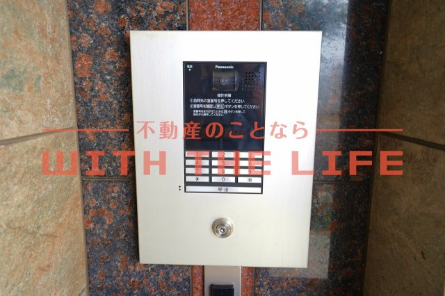 プラムフィールド東櫛原【キャッシュバック対象物件】のセキュリティ