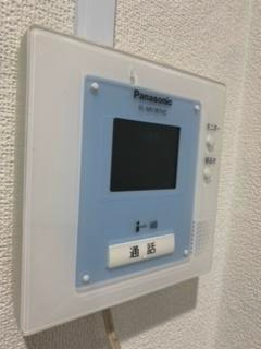 【セキュリティ】 | ハイツ長沢