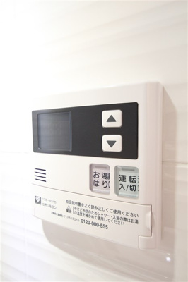 【設備】 | S-RESIDENCE新大阪Ridente