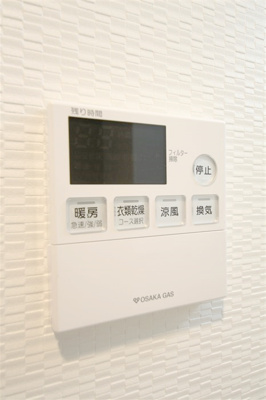 【設備】 | S-RESIDENCE新大阪Ridente