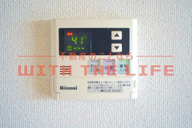 グリーンヒルズ津福のその他