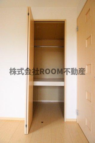 ローズコート夢 B棟の収納