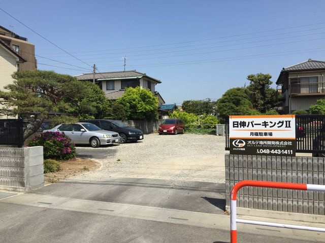 戸田市大字新曽の駐車場の外観