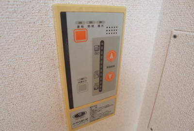 【設備】 | グランドメゾン池上2 | 給湯リモコン