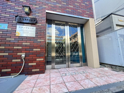 【エントランス】 | スタンフォード