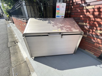 【その他共用部分】 | スタンフォード