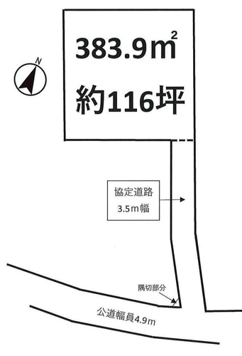 狭山市柏原 建築条件なし売地 新狭山駅 バス16分 敷地116坪 平坦地 土地100坪以上 東南側道路面す 更地渡し 川越の一戸建て 土地はアジア不動産へ