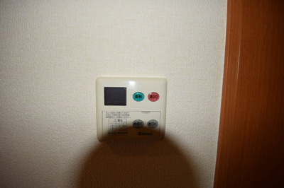 【設備】 | サントピア春日