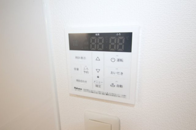 【設備】 | クリエオーレ螢池Ⅱ