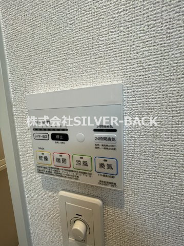 ミ カシータのその他