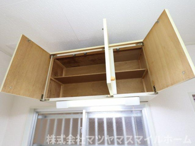 【設備】 | オリエント鴻池 | キッチン上収納