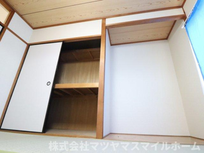 【収納】 | オリエント鴻池