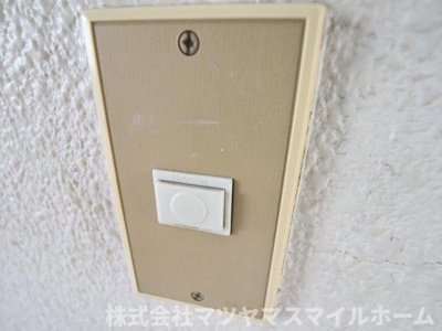 【セキュリティ】 | オリエント鴻池