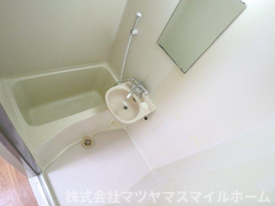 【浴室】 | オリエント鴻池