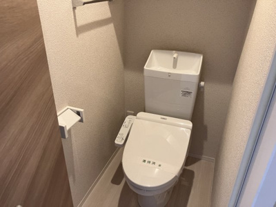 【トイレ】 | シャルムソレイユⅢ番館