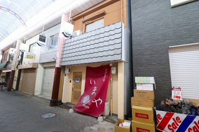 【外観】 | 大今里3丁目貸家