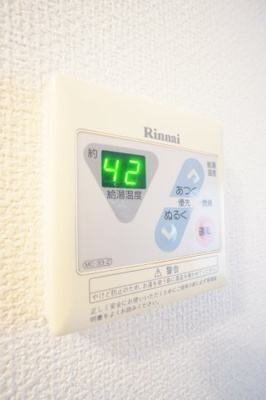 【設備】 | サンウエスト | ※同物件、反転タイプの写真です。
