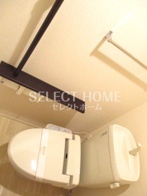 【トイレ】 | クレール緑丘 | 落ち着いたトイレです