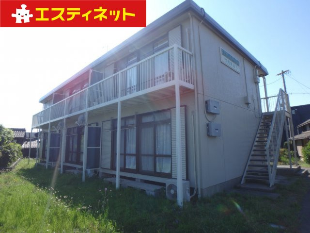 シティハイムサカキバラ