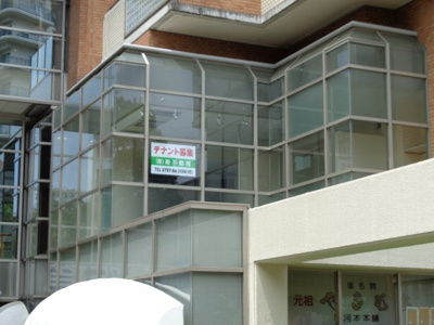 【外観】 | ソリオ１　店舗