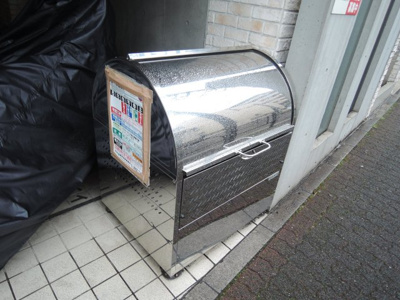 【その他共用部分】 | MODULOR豊島園