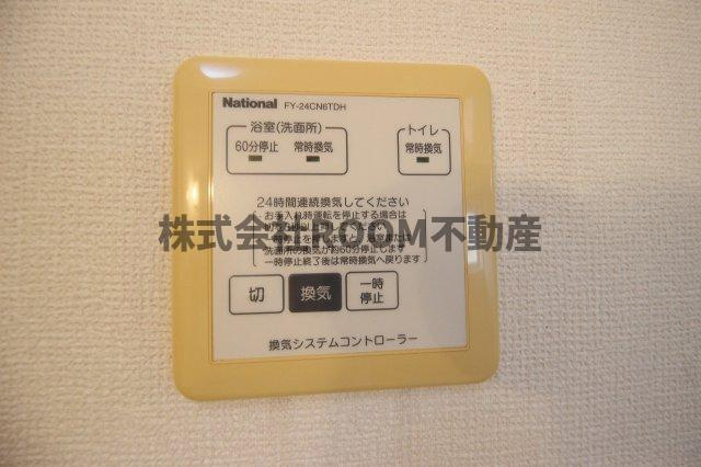 グランシャリオⅠ番館の設備