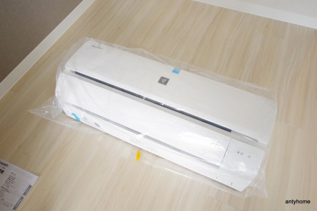 AILE上新庄 仲介手数料無料の設備
