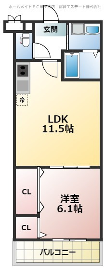【間取り】 | 楠弥の里