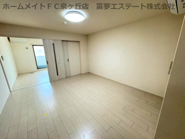【居間・リビング】 | 楠弥の里