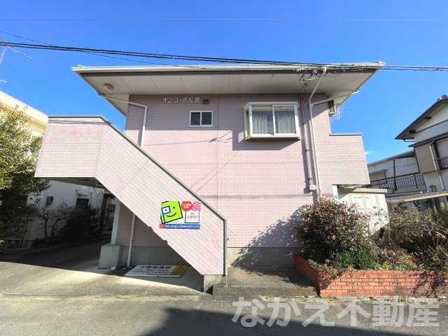 【外観】 | 外観です