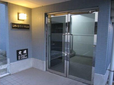 【エントランス】 | リバーシティ中山B棟
