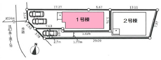 【外観】 | 1号棟。開放感がある使い勝手の良いゆとりの敷地です。ｓ