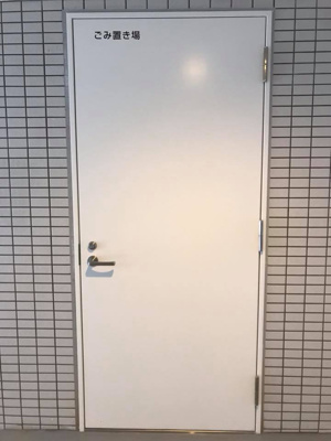 【その他共用部分】 | ジェノヴィア東向島スカイガーデン