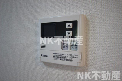 【設備】 | ヴァン・ベール（長田賃貸） | 給湯です