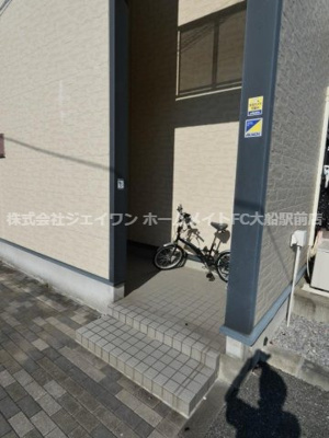 【その他共用部分】 | レオパレスフォレストⅡ